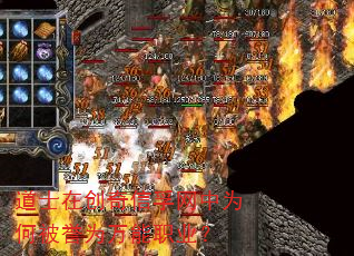 ��ʿ�ڴ�����������Ϊ�α���Ϊ����ְҵ��