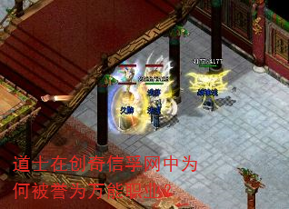 ��ʿ�ڴ�����������Ϊ�α���Ϊ����ְҵ��