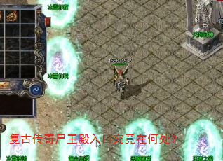 ���Ŵ���ʬ������ھ����ںδ���
