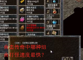 �ϻ�������������ϴ���ٶ���죿