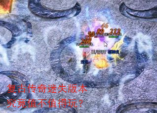 ���Ŵ�����ʧ�汾����ֵ��ֵ���棿
