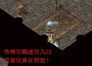 ���湬���Թ����λ�þ����ںδ���