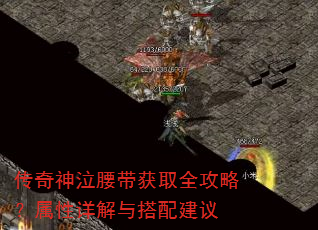 ��������������ȡȫ���ԣ������������佨��