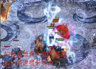 ����ڴ������û�����Ϸ�п�������ʵ����