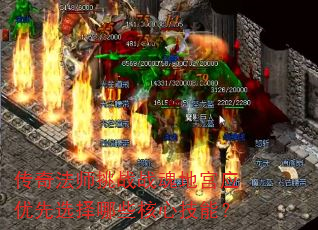 ���淨ʦ��սս��ع�Ӧ����ѡ����Щ���ļ��ܣ�
