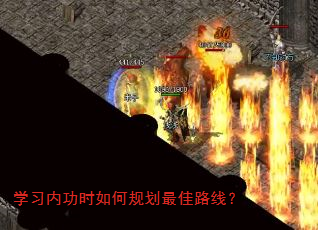 ѧϰ�ڹ�ʱ��ι滮���·�ߣ�