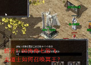 �¿�1.80�����߲ʷ�����ʿ����ٻ�ڤ����