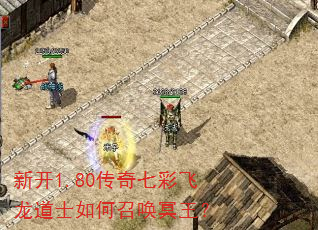 �¿�1.80�����߲ʷ�����ʿ����ٻ�ڤ����