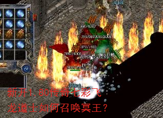 �¿�1.80�����߲ʷ�����ʿ����ٻ�ڤ����