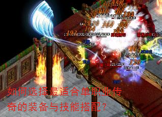 ���ѡ�����ʺϵ�ְҵ�����װ���뼼�ܴ��䣿