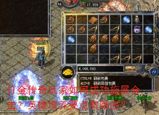 ����������γɹ�ʩչ�ϻ���Ӣ������Ҫ������Щ��