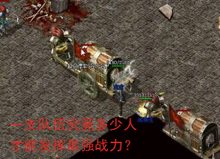 һ֧���龿�������˲��ܷ�����ǿս����