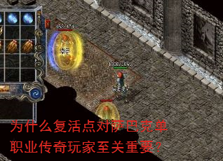 Ϊʲô���������Ϳ˵�ְҵ�������������Ҫ��