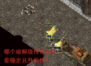 �ĸ��ƽ�洫��˽�����ȶ��������죿