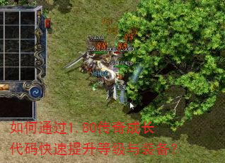 ���ͨ��1.80����ɳ�������������ȼ���װ����