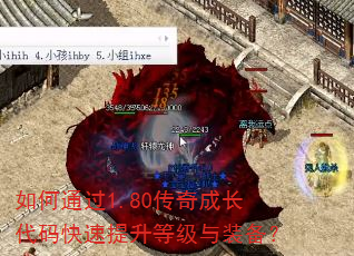 ���ͨ��1.80����ɳ�������������ȼ���װ����