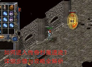 ��ν��봫���ħ�ż�����ϸ�����빥��ȫ����