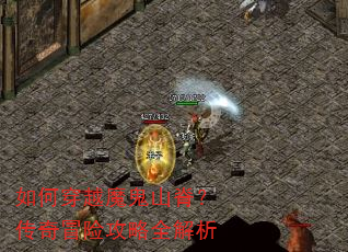 ��δ�Խħ��ɽ��������ð�չ���ȫ����
