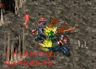 Ϊʲô����1234���ư������ٶȸ��죿