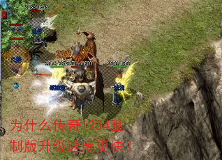 Ϊʲô����1234���ư������ٶȸ��죿
