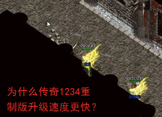 Ϊʲô����1234���ư������ٶȸ��죿