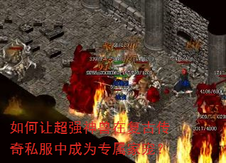 ����ó�ǿ�����ڸ��Ŵ���˽���г�Ϊר���ҳ裿