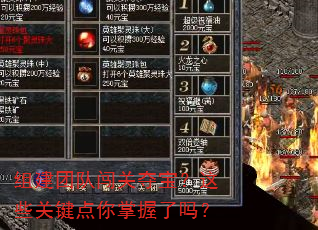 �齨�ŶӴ��ضᱦ����Щ�ؼ�������������
