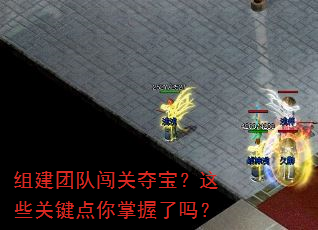 �齨�ŶӴ��ضᱦ����Щ�ؼ�������������