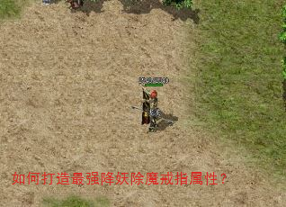 ��δ�����ǿ������ħ��ָ���ԣ�