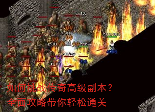 �����ս����߼�������ȫ�湥�Դ�������ͨ��
