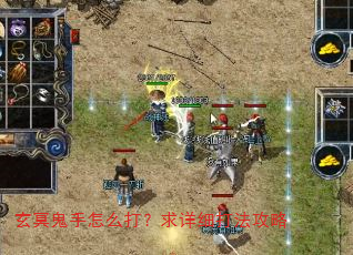 ��ڤ������ô������ϸ�򷨹���