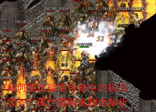��μ������ڴ����еļ�Ʒװ�����������ػ���ȫ����