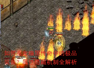 ��μ������ڴ����еļ�Ʒװ�����������ػ���ȫ����