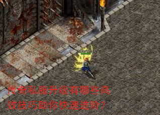 ����˽����������Щ��Ч����������ٽ��ף�