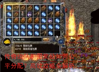�������ˢͼ������ι�ƽ���䣿��Ч����ȫ����