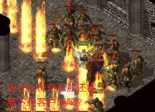 �����洫��˽������Ҫ���ؿͻ�����