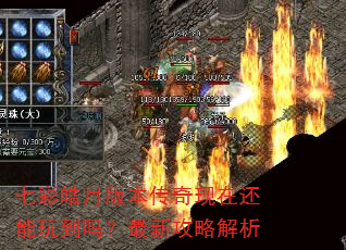�߲���°汾�������ڻ����浽�����¹��Խ���