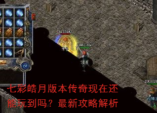 �߲���°汾�������ڻ����浽�����¹��Խ���