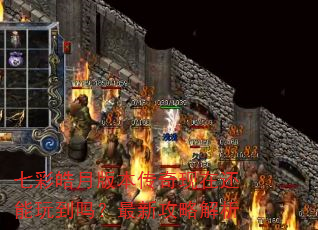 �߲���°汾�������ڻ����浽�����¹��Խ���