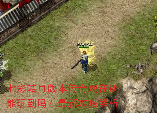 �߲���°汾�������ڻ����浽�����¹��Խ���