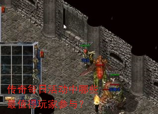 ����ÿ�ջ����Щ��ֵ����Ҳ��룿