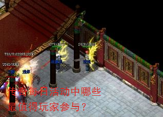����ÿ�ջ����Щ��ֵ����Ҳ��룿