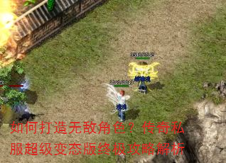 ��δ����޵н�ɫ������˽��������̬���ռ����Խ���