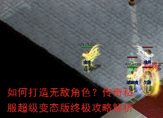 ��δ����޵н�ɫ������˽��������̬���ռ����Խ���