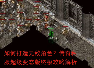 ��δ����޵н�ɫ������˽��������̬���ռ����Խ���