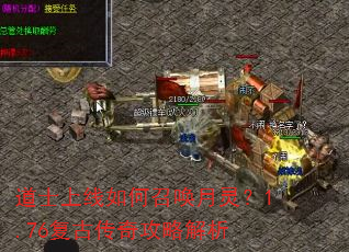 ��ʿ��������ٻ����飿1.76���Ŵ��湥�Խ���