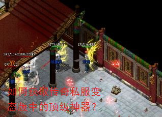 ��λ�ȡ����˽����̬���еĶ���������